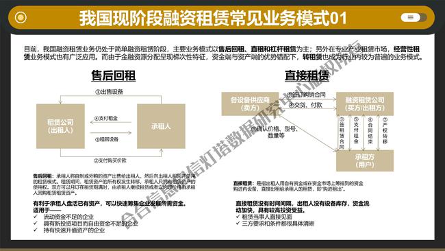 新澳今天最新资料2024,为地区经济的可持续发展做出了重要贡献