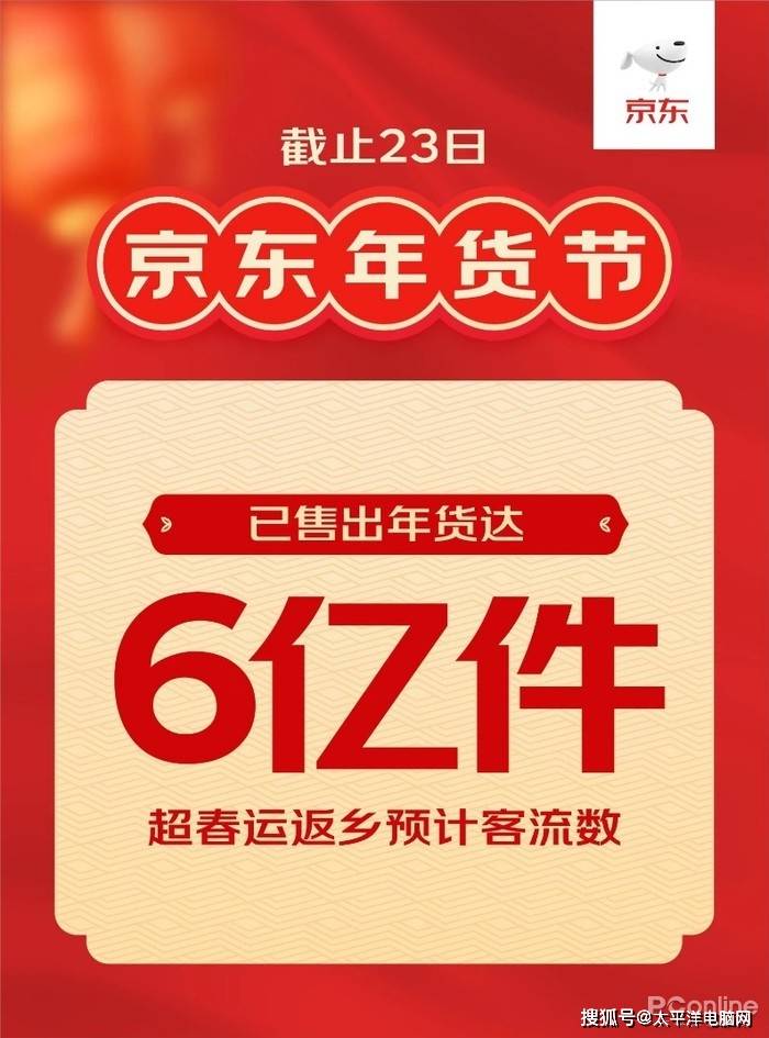 7777788888王中王开奖十记录网,这个数字组合意外地出现在了中奖号码中