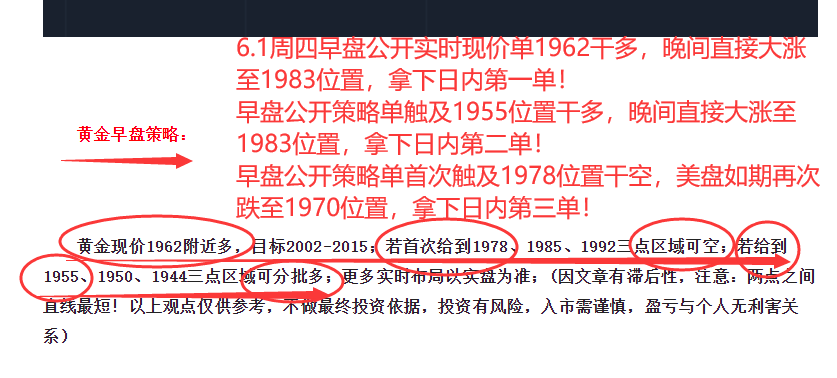 澳门正版资料大全免费歇后语下载金,如“澳门赌场——一掷千金”