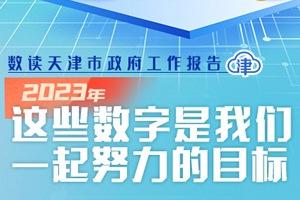 新奥彩资料免费提供,“新奥彩资料免费提供”不仅是一种商业模式的创新