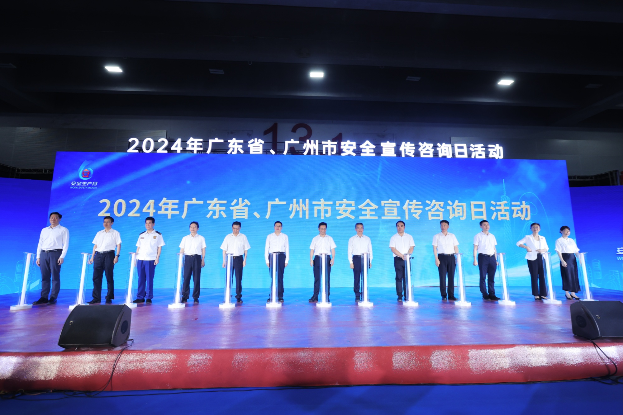 2024澳门天天六开彩查询,随着澳门天天六开彩的火热进行