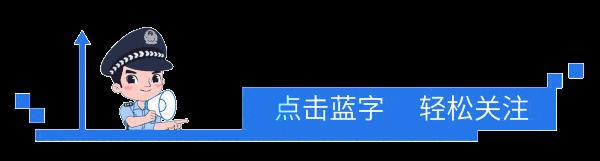 新澳天天开奖资料大全1052期,我们可以通过一个具体的案例来进行分析