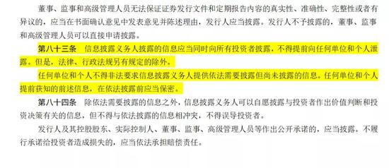 新澳精准资料免费提供305,这一举措的背后是新澳数据公司对市场需求的深刻洞察