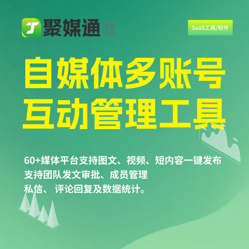 正版资料大全精选,：正版资料大全精选平台通常提供多种筛选工具