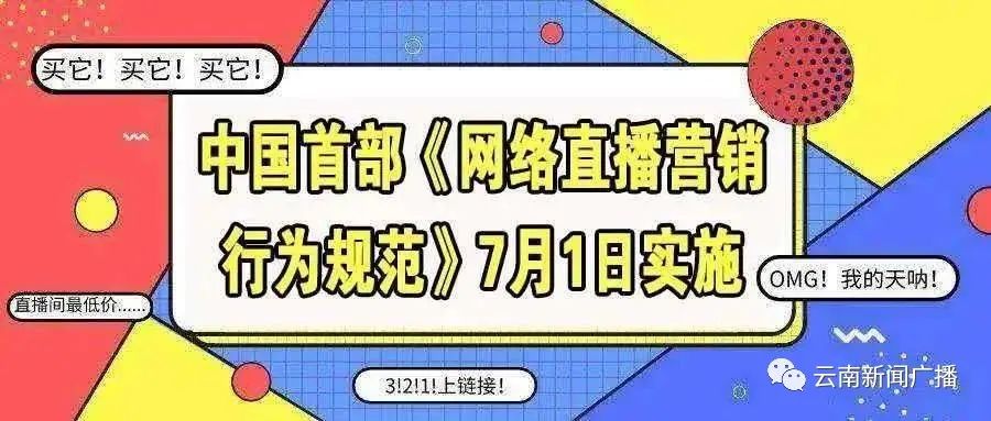 2024年澳门天天开好彩,澳门政府也将继续出台相关政策