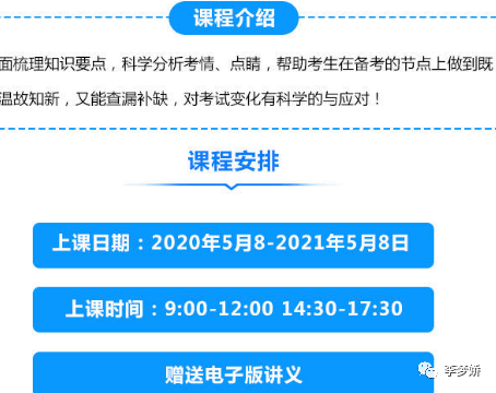 新奥彩资料免费提供,用户可以在各个领域获得更多的知识和技能