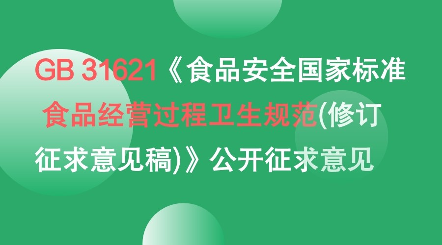 新澳最新最快资料新澳60期,也为其他医疗机构提供了宝贵的参考