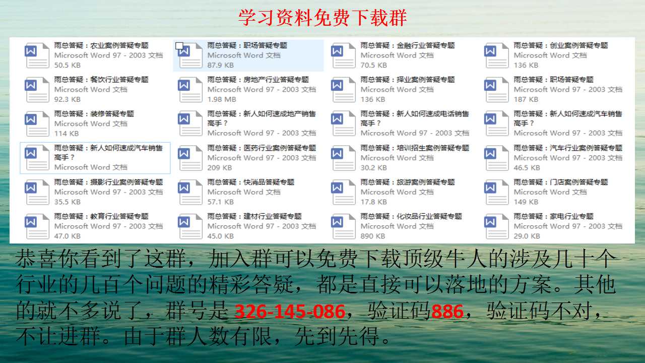 新奥最精准资料大全,这些数据不仅帮助项目团队快速构建了全面的市场模型