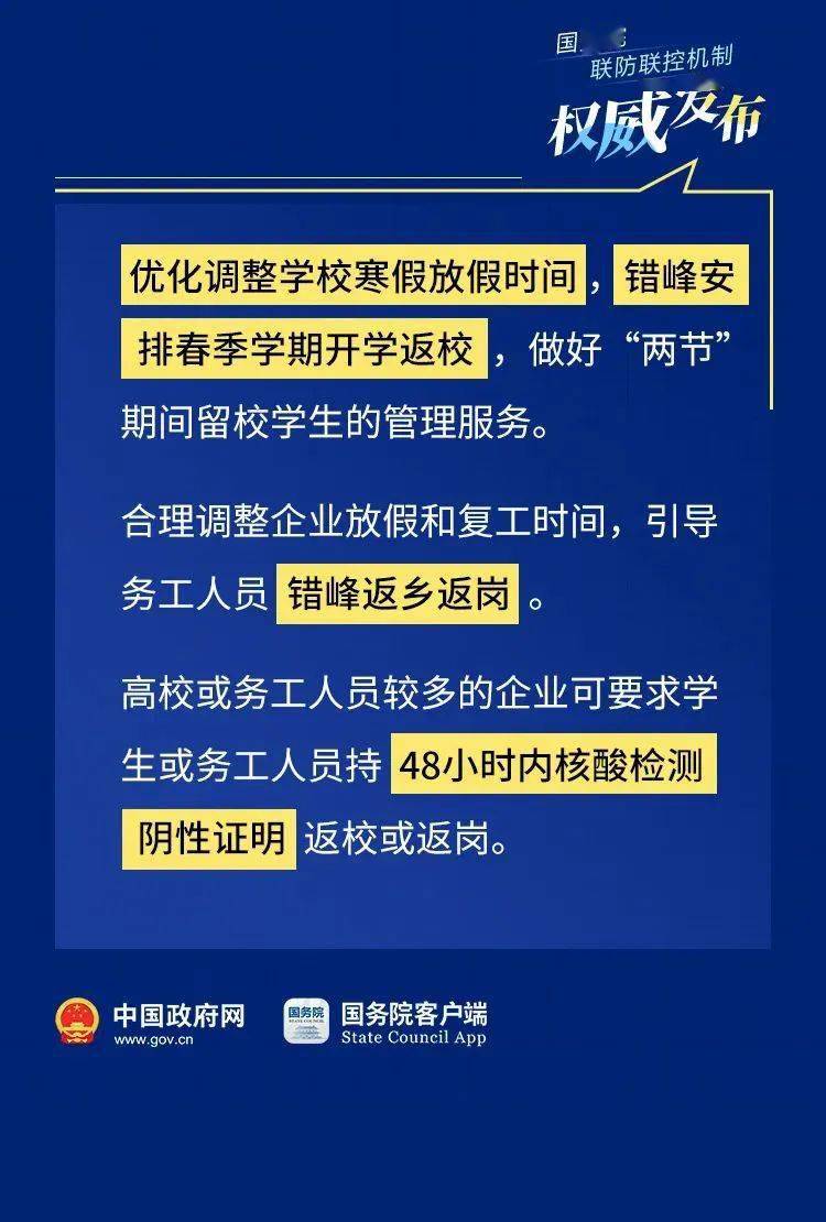 2024新澳门正版免费资木车,从而提供更符合需求的免费资源