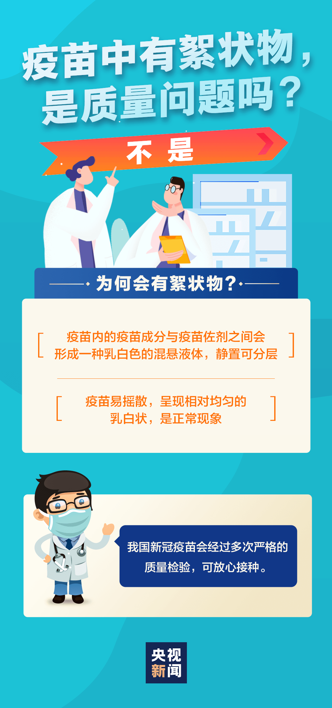 新澳正版资料免费大全,确保了内容的准确性和可靠性