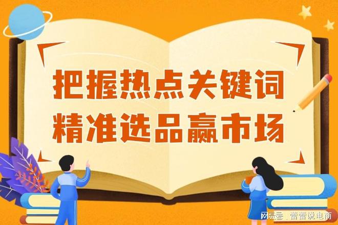 新奥天天免费资料单双,在当今信息爆炸的时代