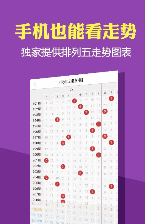 澳门正版资料大全免费歇后语,我们可以更好地理解和传承歇后语这一文化遗产