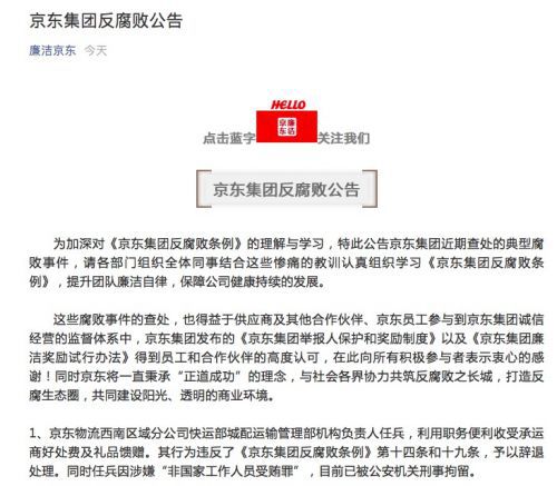 新奥天天免费资料单双中特,更在于其免费的服务模式