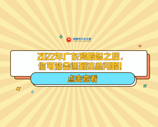 新澳精准资料免费提供510期,我们也应警惕免费资料可能带来的问题