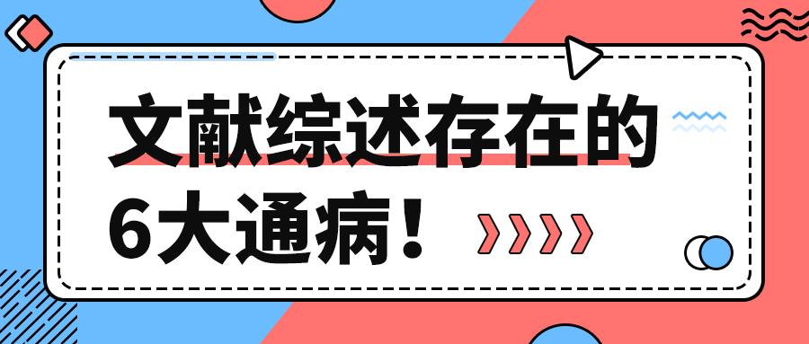 新奥资料免费精准大全,可能存在信息过时、错误等问题