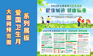 2024年新奥正版资料免费大全,促进了知识的普及和传播