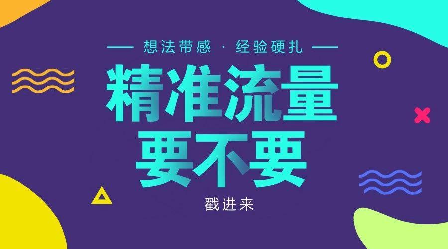 澳门天天免费精准大全,为了维护社会的整体利益