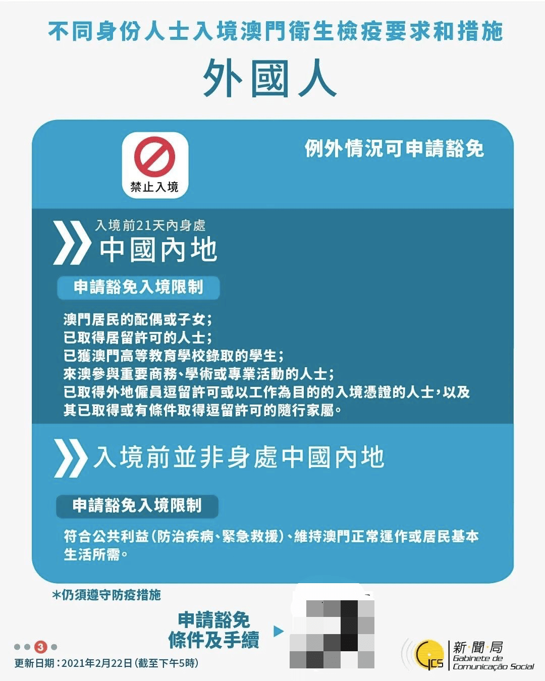 2024年新澳门开奖结果查询,这一话题在近年来引起了广泛的关注与讨论