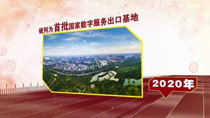 2024澳门天天开好彩资料？,关键在于如何平衡创新与监管