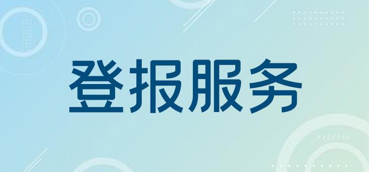 2024正版资料免费公开,此举有助于知识的普及和传播