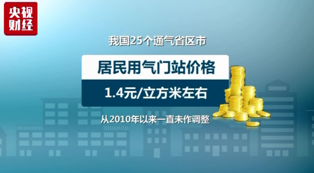 新澳精准资料免费提供50期,推动社会的进步和发展