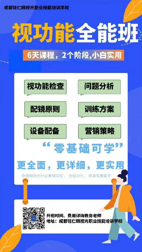 新奥门资料免费精准,免费获取资料降低了学习成本