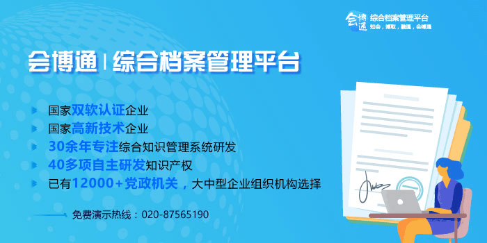 新奥精准免费资料提供,尤其是在信息筛选和决策支持方面