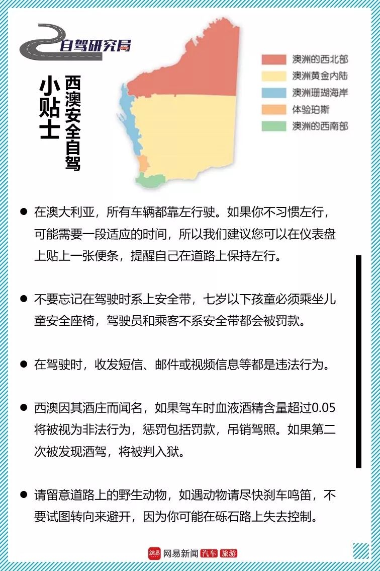 新澳精准资料免费提供最新版,理性与批判性思维是我们应对海量信息的最佳武器