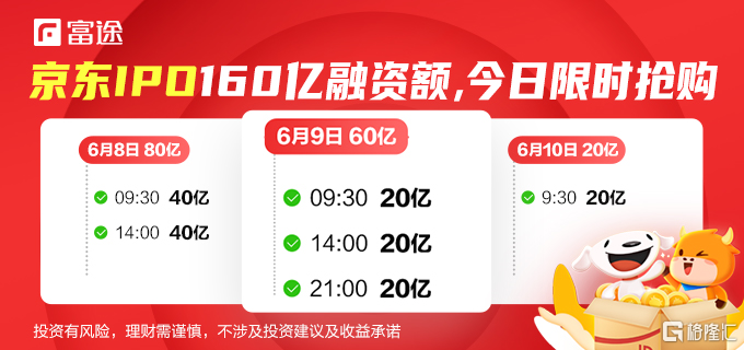 777788888王中王最新,正方观点：个人信息保护至关重要