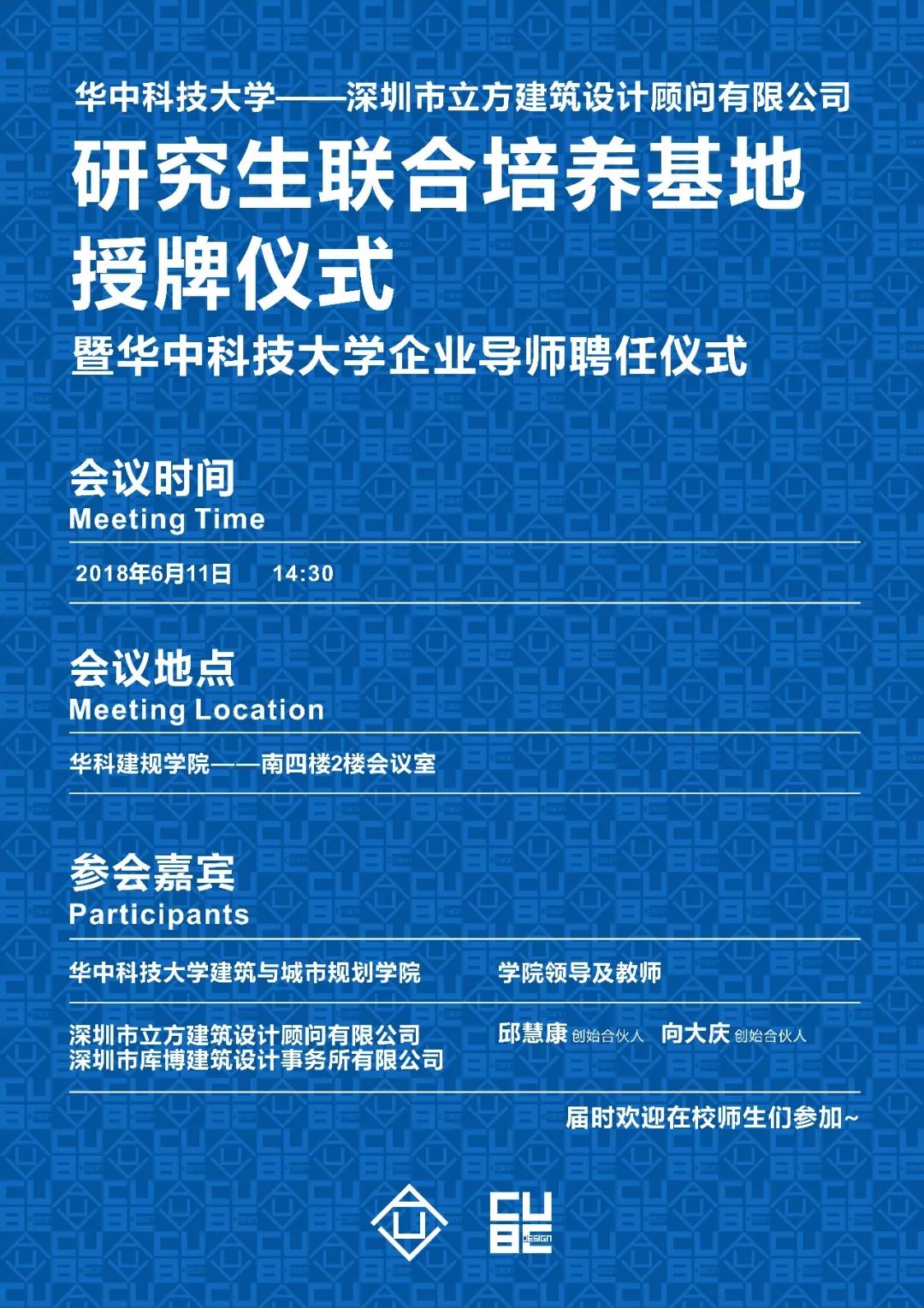 新澳门资料免费大全正版资料下载,如与版权方合作、获取授权等方式