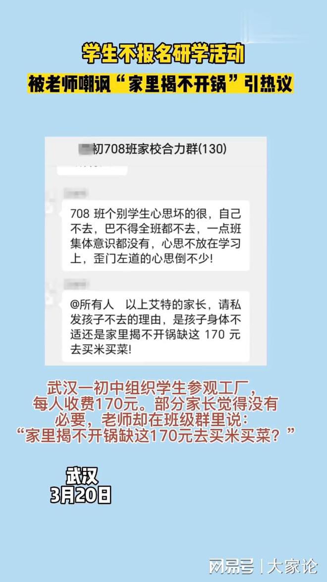 新奥最准免费资料大全,其提供的资料质量和免费性质引发了广泛关注