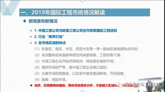 2024澳门天天开好彩大全回顾,也需警惕其潜在的社会风险