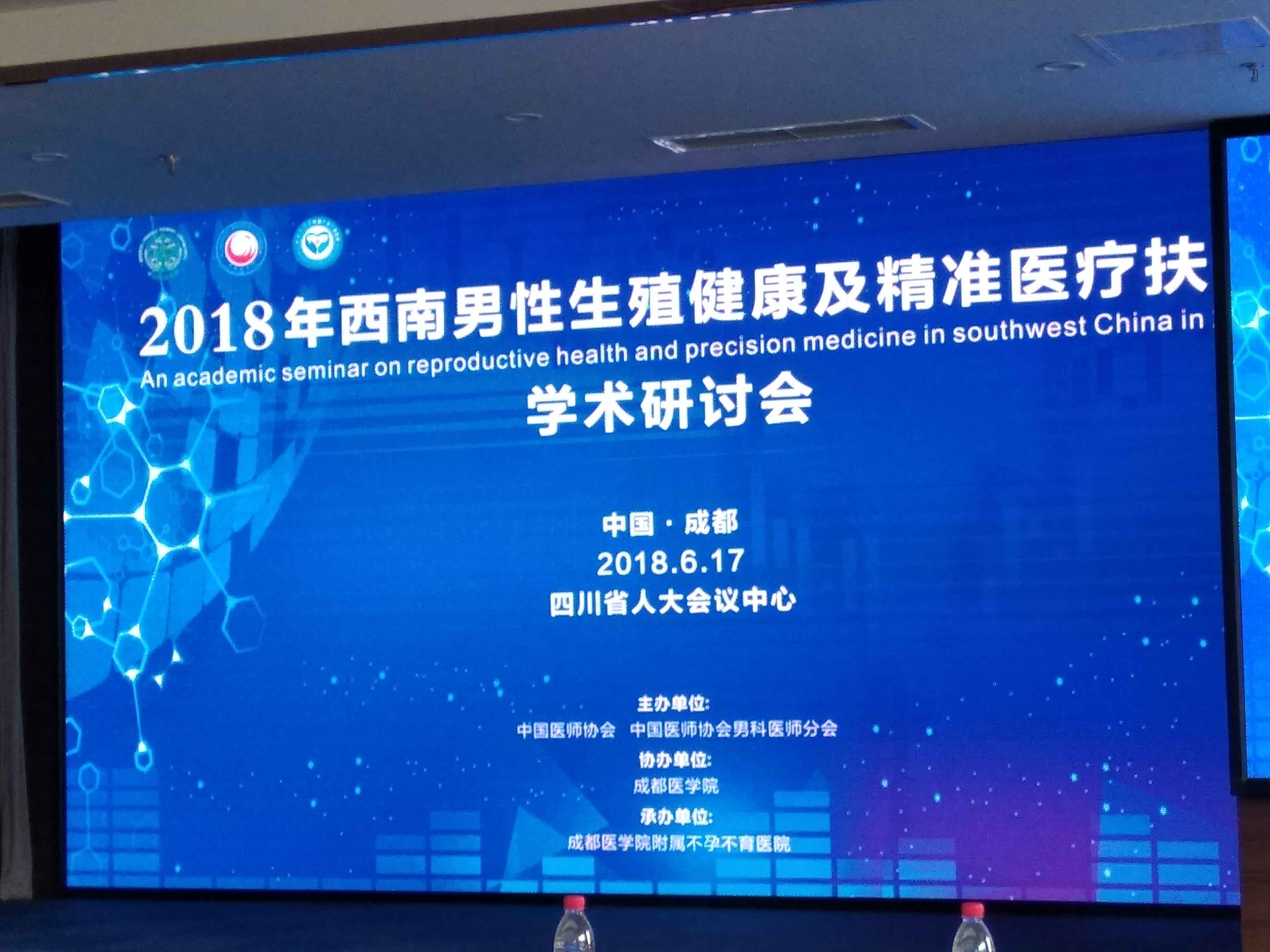 2024新奥资料免费精准资料,使得学术研究更加便捷