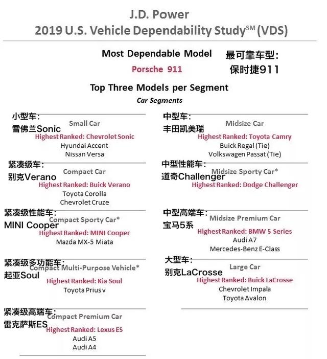 新澳2024大全正版免费,信息的真实性和可靠性也成为了人们关注的焦点