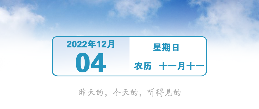 新澳2024大全正版免费,鼓励其在必要时为高质量内容付费