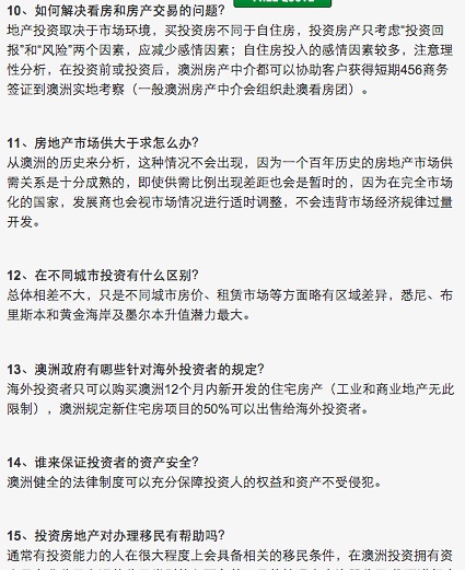 新澳历史开奖记录查询结果,这种心理偏差可能导致参与者忽视了彩票的本质——随机性