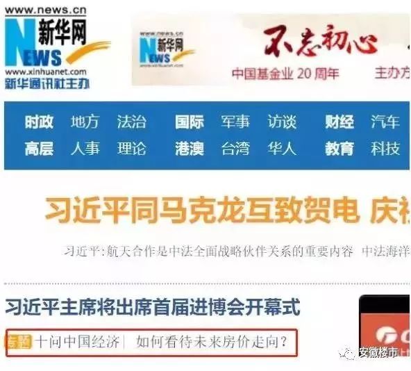 777788888新澳门开奖,还触及了社会公平、道德伦理等多个层面