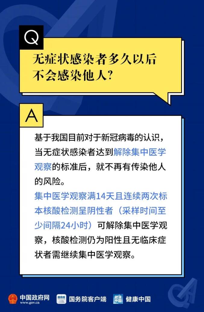 2024全年资料免费大全,但同时也认为需要采取措施来解决其潜在问题