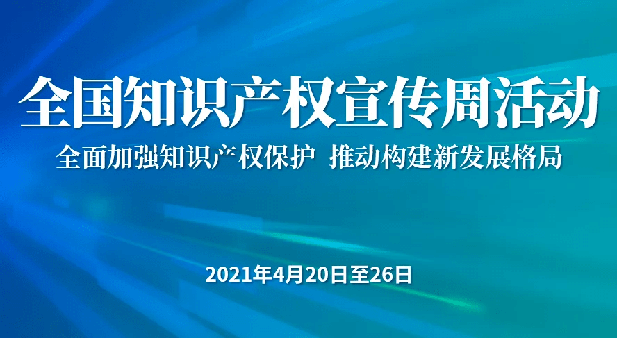 2024正版资料免费大全,关键在于如何平衡知识的普及与知识产权的保护