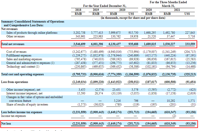 7777788888王中王开奖十记录网,围绕这一网站的争议也日益增多