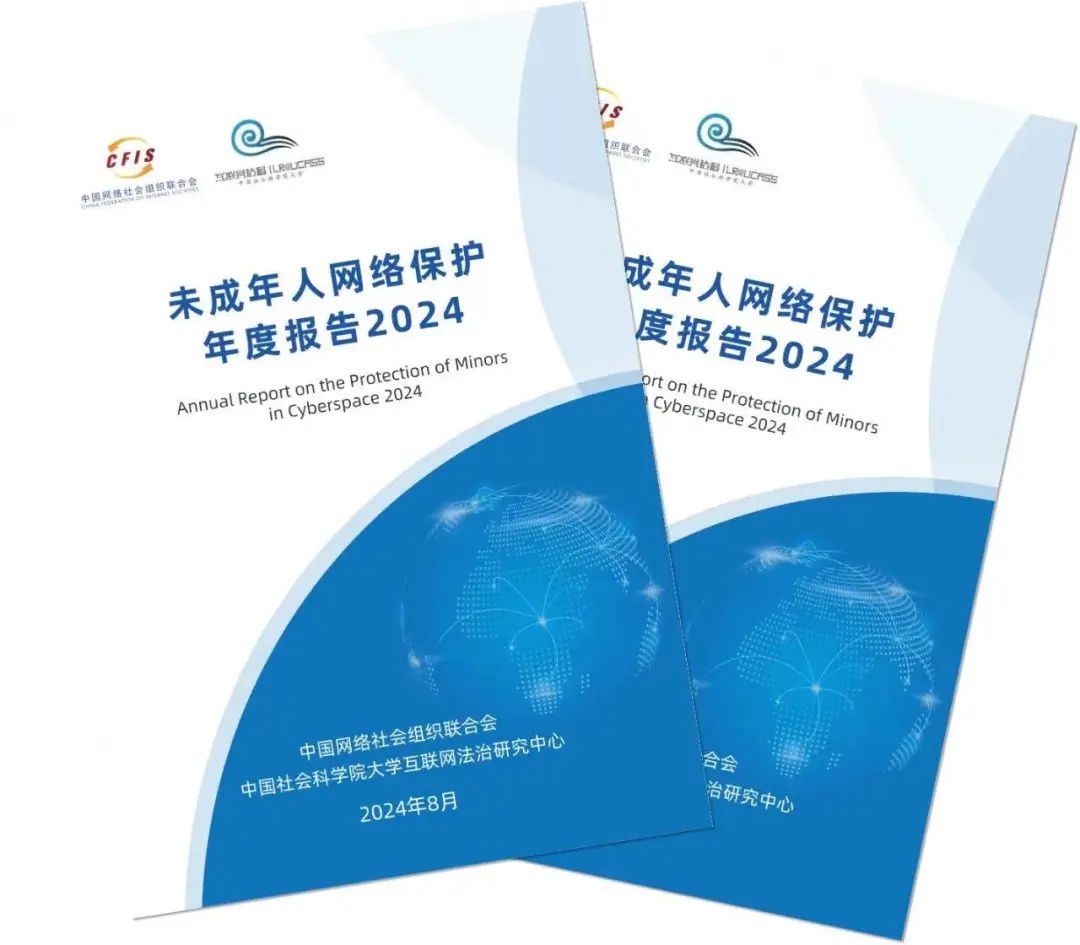 正版澳门2024原料免费,“正版澳门2024原料免费”这一话题引发了广泛关注