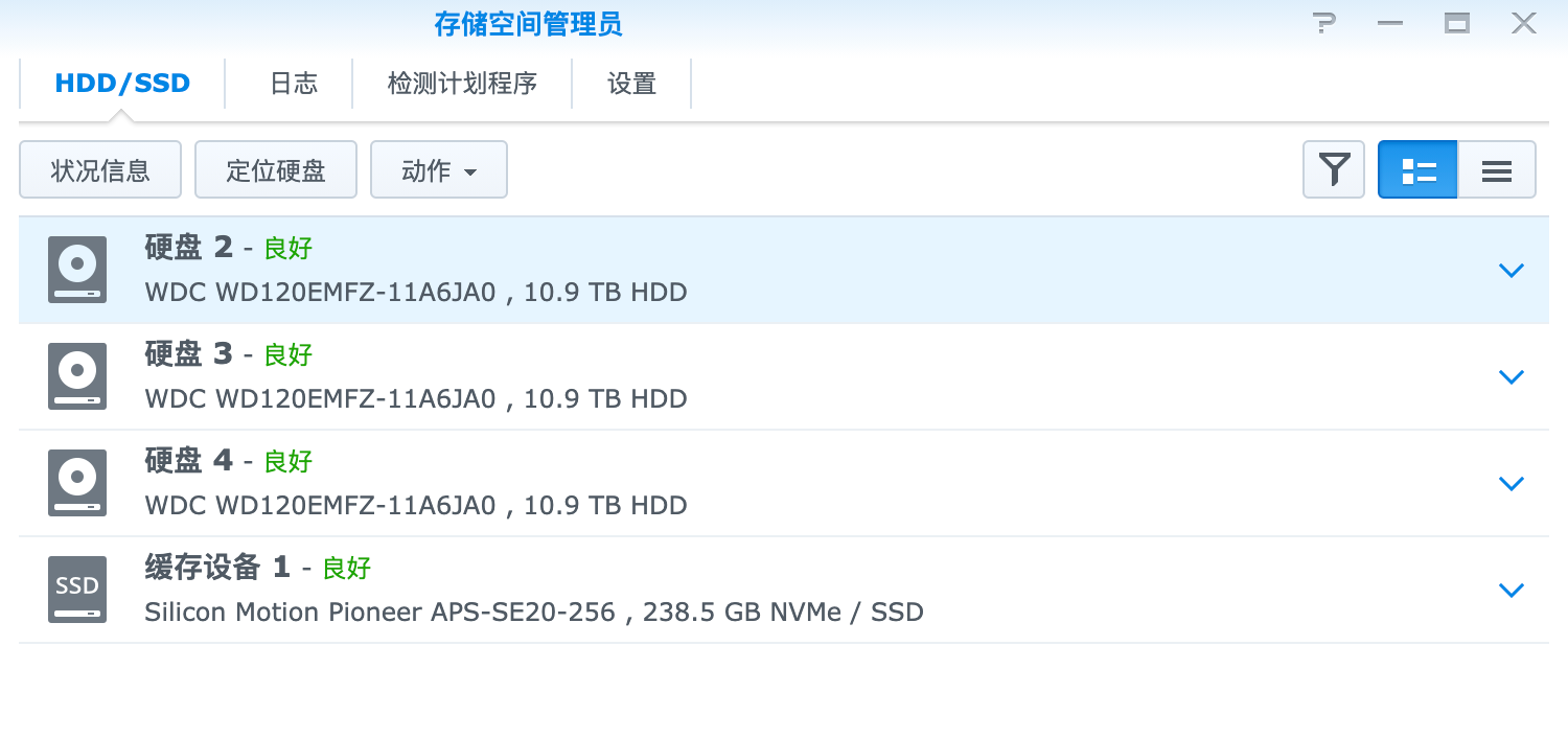 黑群晖最新版本的深度解析与应用探讨，功能、优势与使用指南