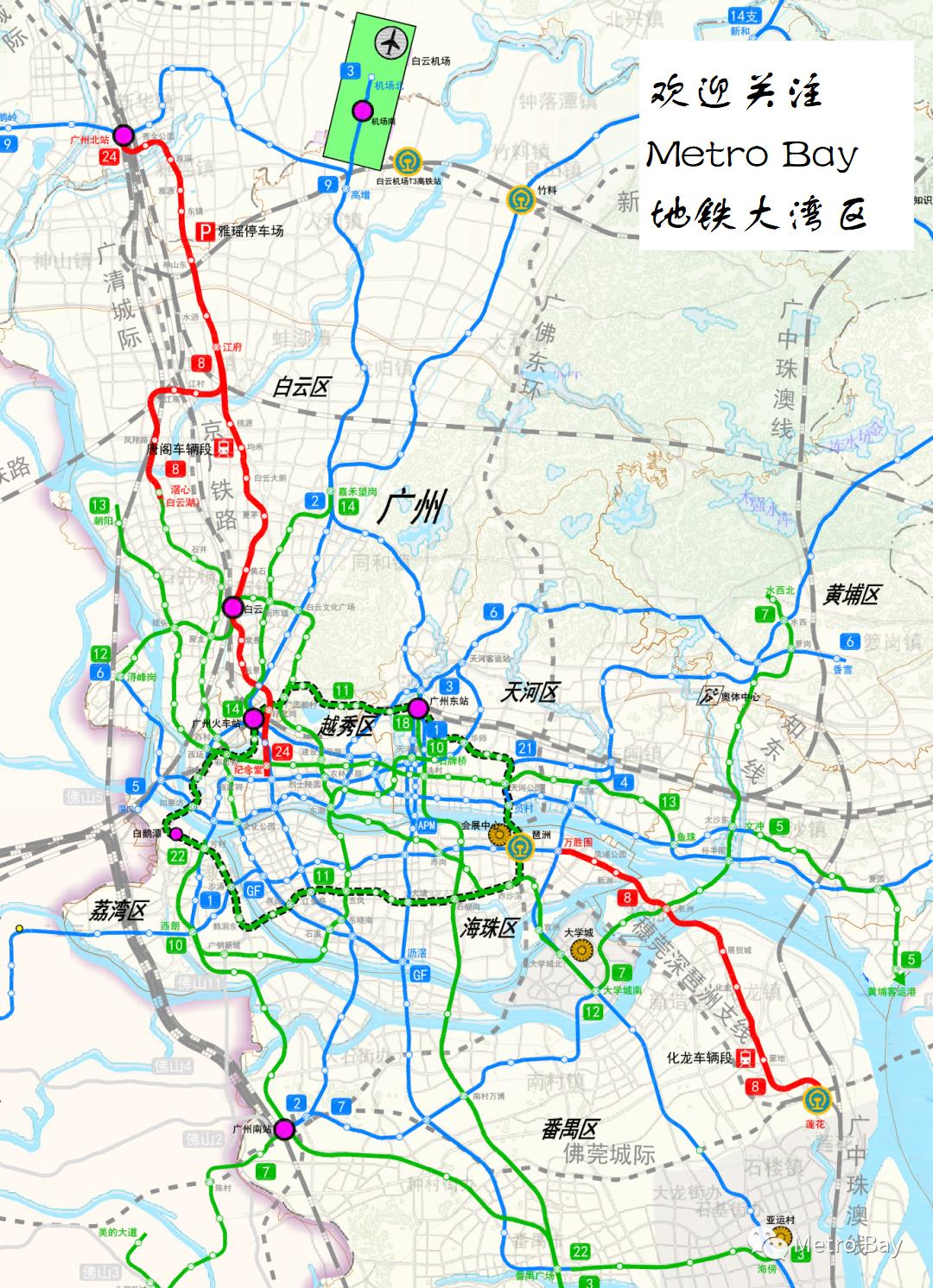 广州地铁最新线路图概览