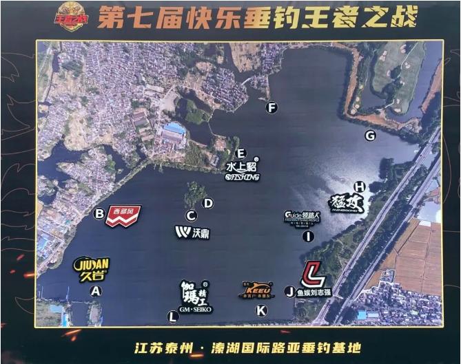 2024新奥精准资料免费大全,路亚冬天好钓吗_旗舰版4.161