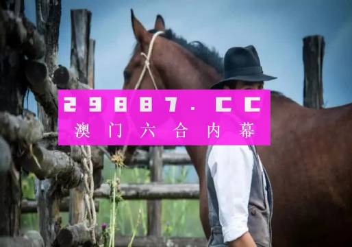 澳门一肖一码一一特一中,猫咪 声音_收费版v7.3.197