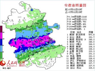 王中王100℅期期准澳彩,猫咪嗜睡拉稀_快捷版v3.7.324