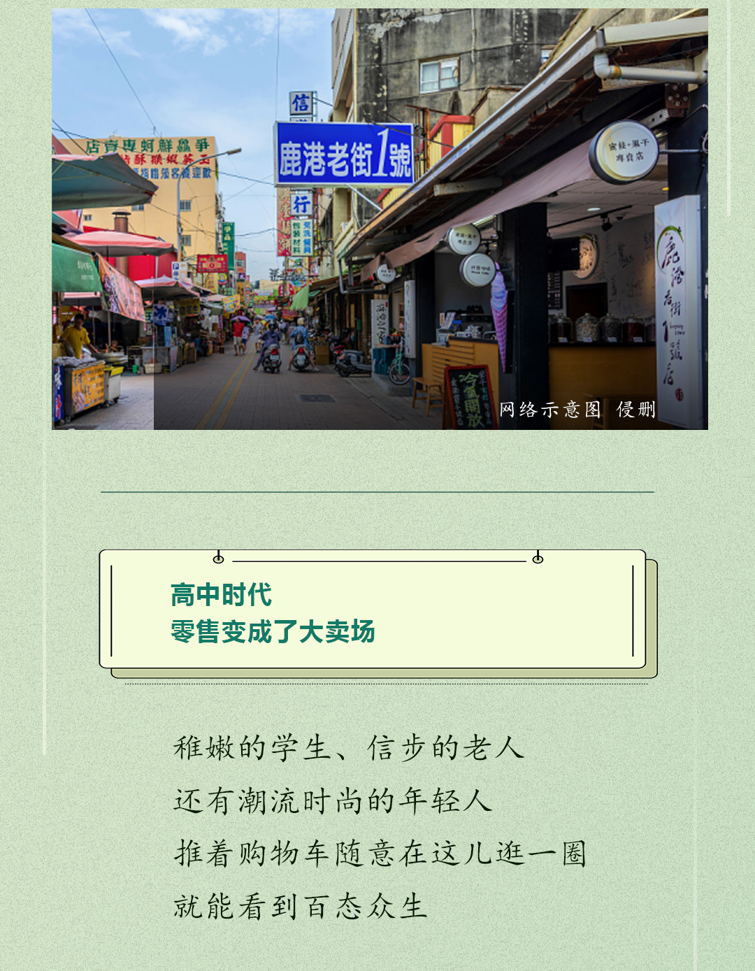 新奥门资料大全正版资料2024年免费下载,狗狗能喝大米粥吗_简易版v9.2.466