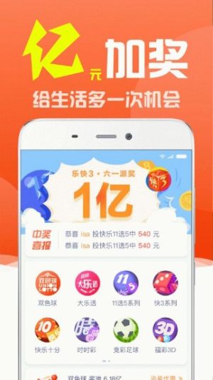 新澳门彩开奖结果今天,狗狗消化不好怎么办_旗舰版4.63