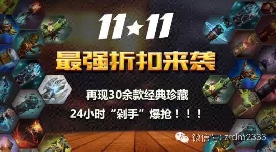 2024正版管家婆,dota2 英雄之最_手动版v5.7.42