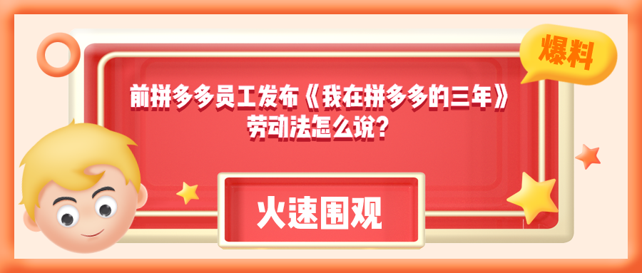 2024新奥资料免费精准109,怎样买服装_快捷版v3.7.327